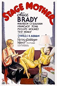 Постер к фильму «Stage Mother (1933)»