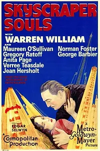 Главный постер фильма «Души небоскрёбов (1932)»