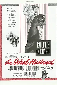 Главный постер фильма «Идеальный муж (1947)»
