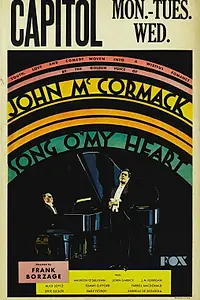 Постер к фильму «Песня моего сердца (1930)»