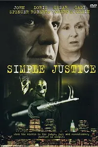 Постер к фильму «Простое правосудие (1989)»