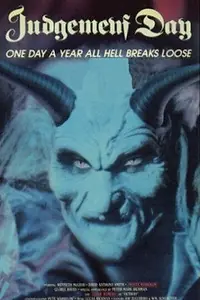 Постер к фильму «Судный день (1988)»