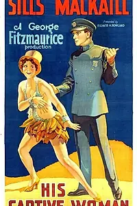 Постер к фильму «Его пленница (1929)»