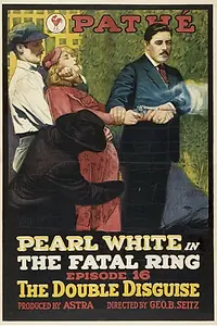 Постер к фильму «Священный бриллиант (1917)»