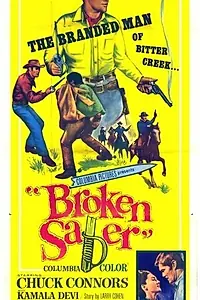 Постер к фильму «Broken Sabre (1965)»
