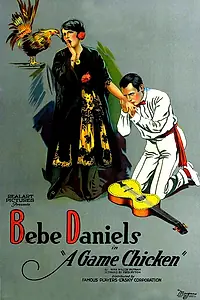 Постер к фильму «A Game Chicken (1922)»