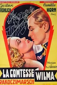 Постер к фильму «Марш Ракоши (1933)»
