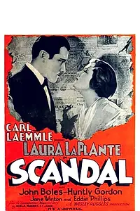 Постер к фильму «Скандал (1929)»
