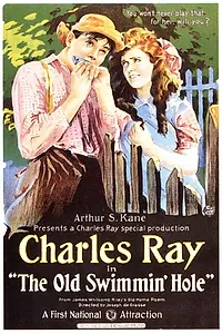 Постер к фильму «Омут (1921)»