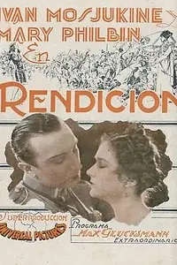 Главный постер фильма «Сдавшийся (1927)»