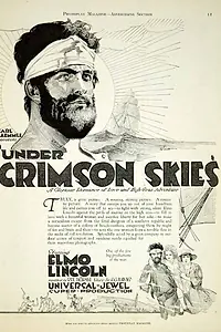 Постер к фильму «Под багровым небом (1920)»