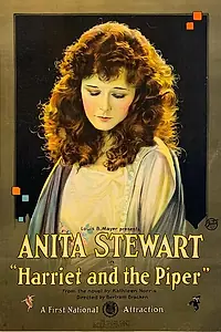 Главный постер фильма «Гарриет и волынщик (1920)»