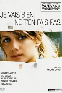 Главный постер фильма «Не волнуйся, у меня всё нормально (2006)»