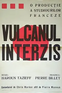 Постер к фильму «Le volcan interdit (1966)»
