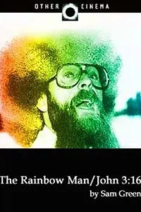 Главный постер фильма «The Rainbow Man/John 3:16 (1997)»