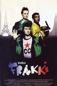 Главный постер фильма «Stuttur Frakki (1993)»