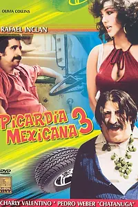 Главный постер фильма «Picardía mexicana 3 (1986)»