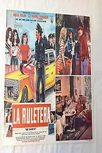 Постер к фильму «La ruletera (1987)»