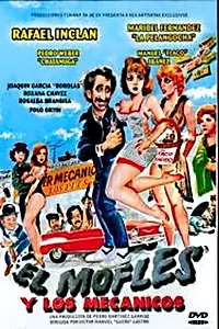 Главный постер фильма «El mofles y los mecánicos (1985)»