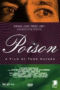 Постер к фильму «Отрава (1990)»