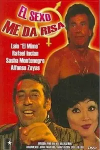 Главный постер фильма «Смешно от секса (1979)»