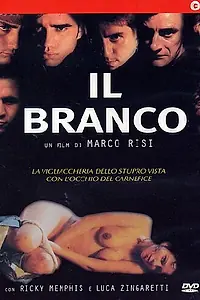 Постер к фильму «Толпа (1994)»