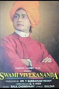 Постер к фильму «Vivekananda (1994)»