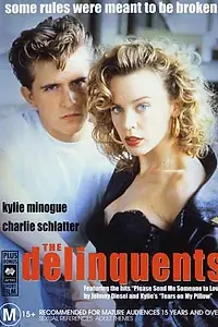 Главный постер фильма «Преступники (1989)»