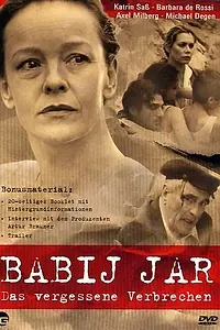 Постер к фильму «Бабий Яр (2003)»