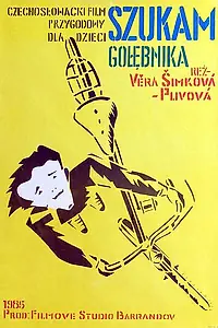 Постер к фильму «Hledám dum holubí (1986)»