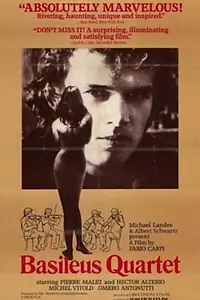 Постер к фильму «Квартет Басилей (1983)»
