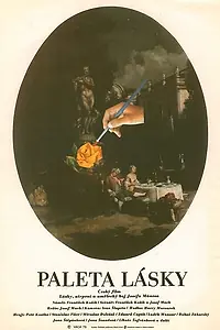 Постер к фильму «Палитра любви (1976)»