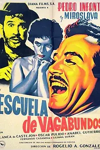 Главный постер фильма «Школа бродяг (1955)»