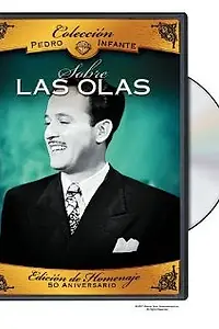 Постер к фильму «Sobre las olas (1950)»