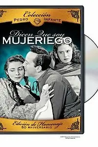 Главный постер фильма «Они говорят, что я бабник (1949)»