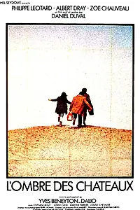 Постер к фильму «Тень замков (1976)»