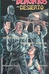 Постер к фильму «Демоны пустыни (1990)»