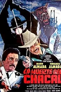 Постер к фильму «Смерть шакала (1984)»
