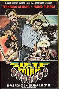 Постер к фильму «Семеро под прицелом (1984)»