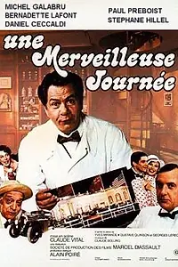 Главный постер фильма «Чудесный день (1980)»