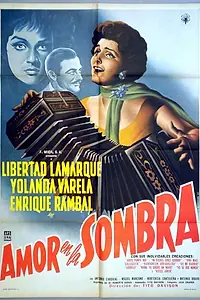 Главный постер фильма «Amor en la sombra (1960)»