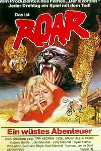 Постер к фильму «Рев (1981)»