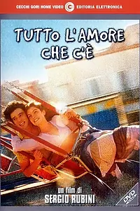 Постер к фильму «Со всей любовью (2000)»