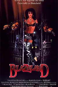 Постер к фильму «Blazeland (1992)»