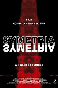 Постер к фильму «Симметрия (2003)»