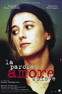 Постер к фильму «Слова любви (1998)»