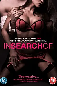 Главный постер фильма «InSearchOf (2009)»