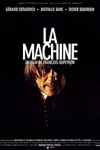 Постер к фильму «Машина (1994)»