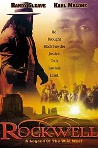 Постер к фильму «Рокуэлл (1994)»