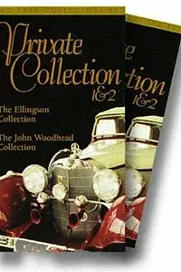 Главный постер фильма «Private Collection (1972)»